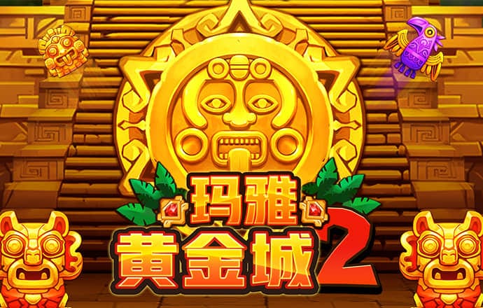 明博体育官方下载